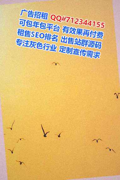 清苑借腹生子食品科技公司